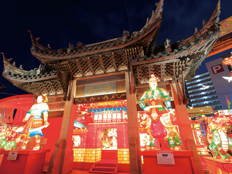 Nagasaki Lantern Festival & Inasayama Slope Car (1-Day)