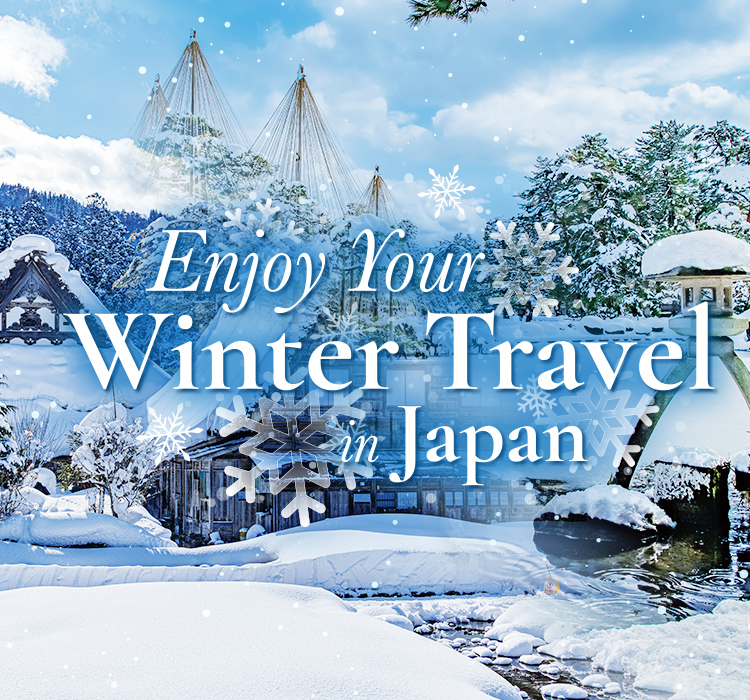 Leave your winter and Chinese New Year travel to Hankyu Express!