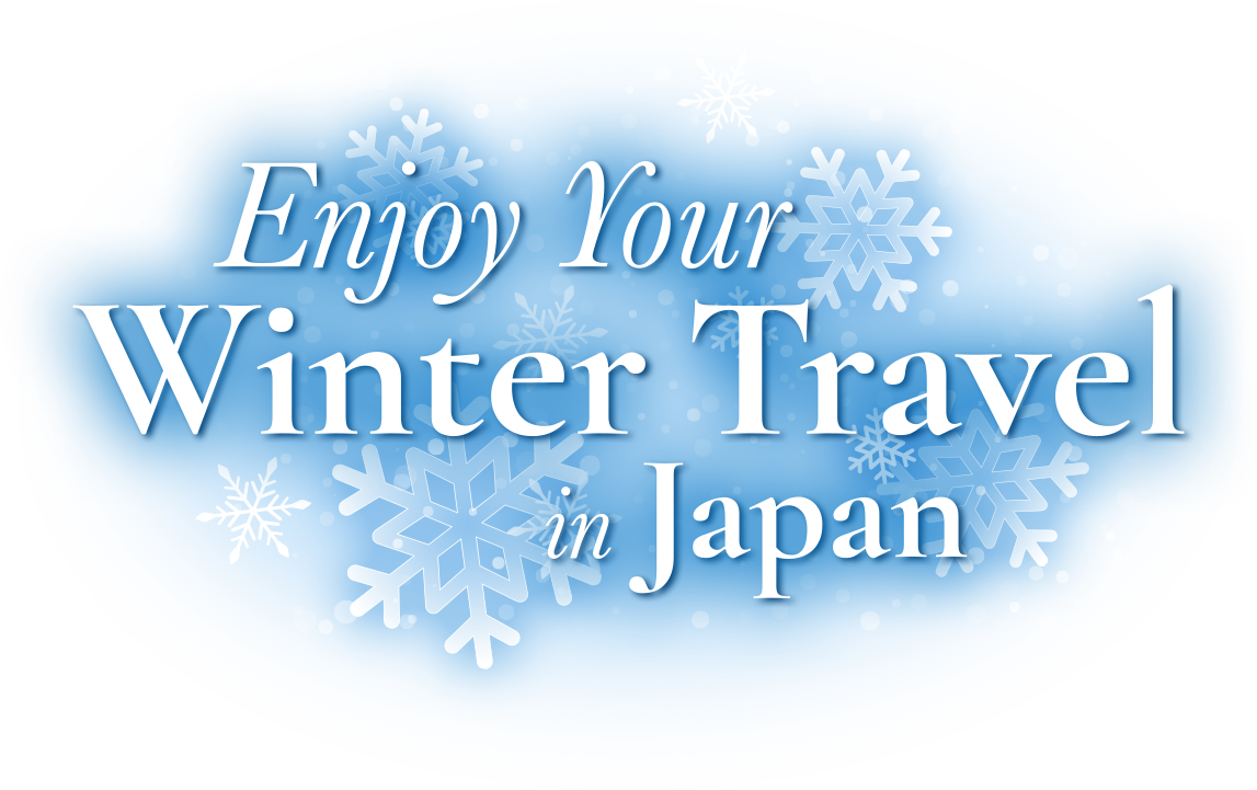 Leave your winter and Chinese New Year travel to Hankyu Express!