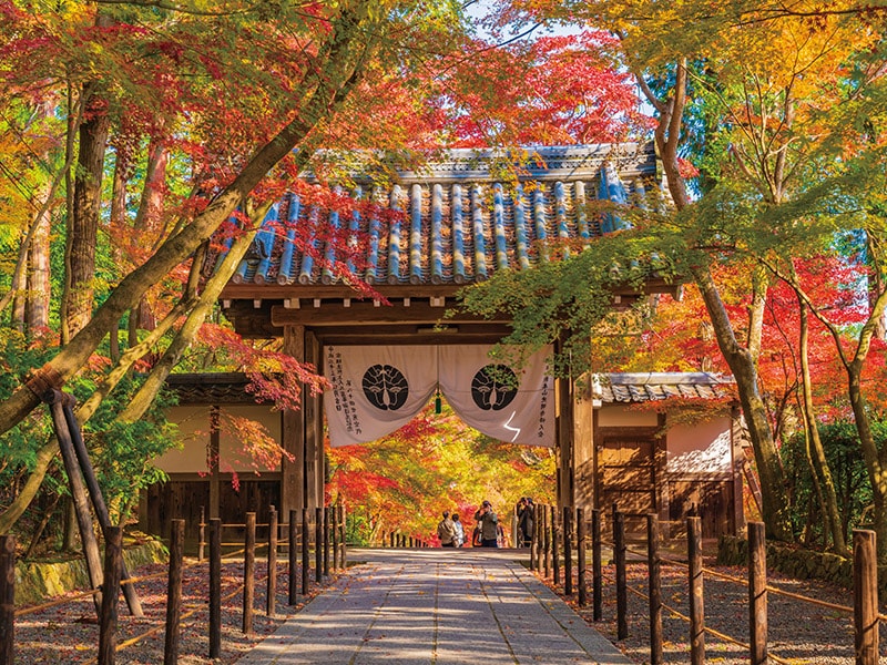 Komyo-ji Temple