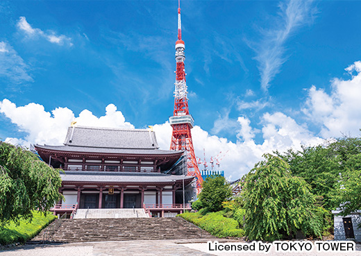 Zojo-ji Temple