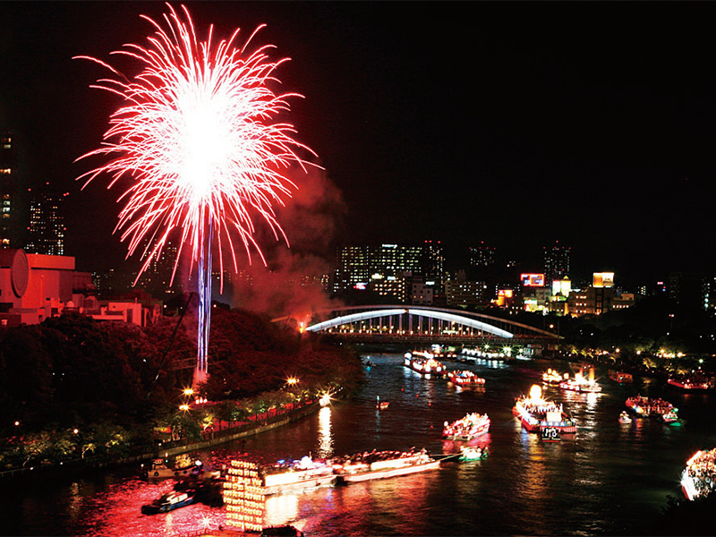 Tenjin Fireworks Festival 2024 with a boxed meal (1-Day) 