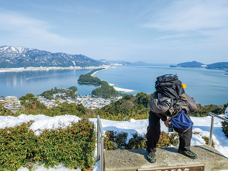 Amanohashidate View Land