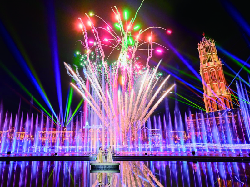 [Departing from/Arriving in Hakata] Huis Ten Bosch Kingdom of Light Summer Special Fireworks Day Trip