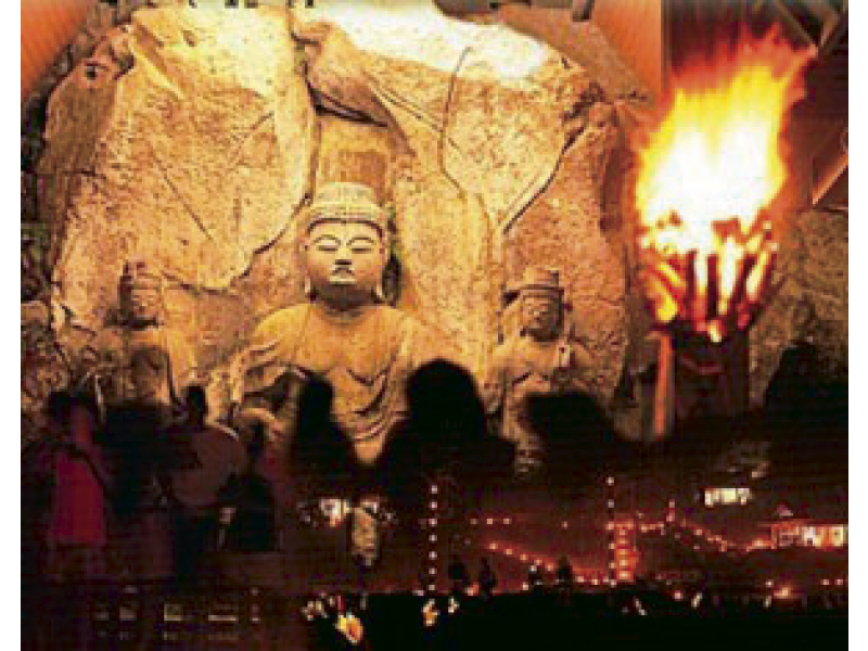 [Departing from/returning to Hakata] Usuki Stone Buddha Fire Festival and Seki Aji and Seki Saba Dinner - Day Trip