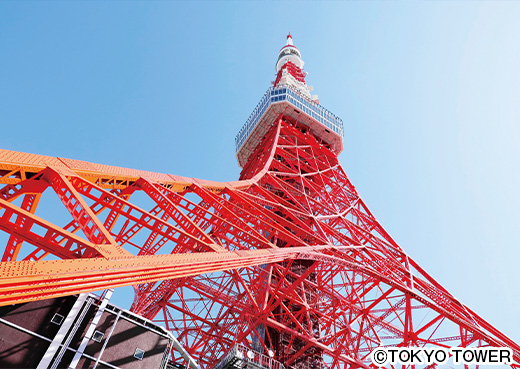 東京鐵塔